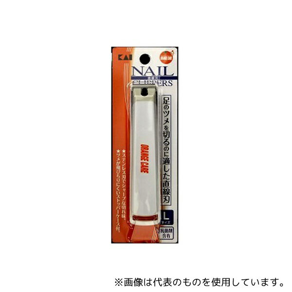 アズワン オレンジケア つめきり L