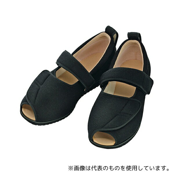 徳武産業 1015 オープンマジックII ブラック 3L