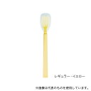 岡部洋食器製作所 KU-02B 口あたりやさしいスプーン レギュラー ブルー(4)