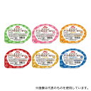 森永乳業クリニコ エンジョイ小さなハイカロリーゼリー (栄養補助食品) いろいろセット 6種×各4個入