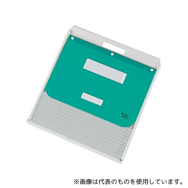 ケルン KD-501-G カーデックス(アルミタイプ・PP製ポケット) ポケット10枚付 グリーン