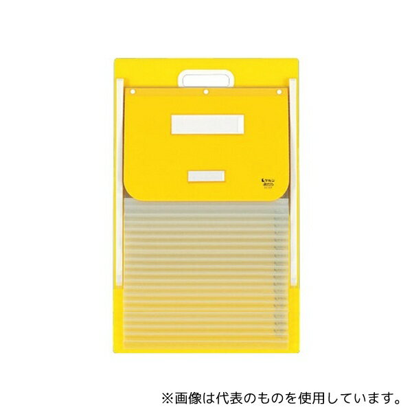 ケルン KD-302-Y カーデックス(ソフトタイプ・PP製ポケット) A4 イエロー