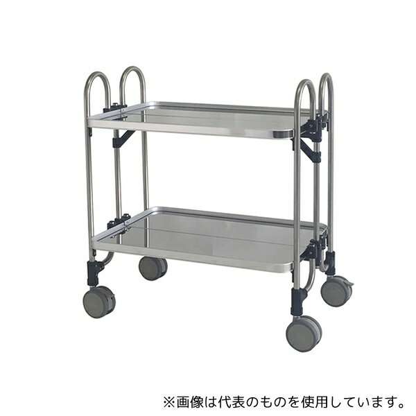 トクヤマ HEAM-2 折りたたみ式ワゴン 763×505×838mm 2段 シルバー