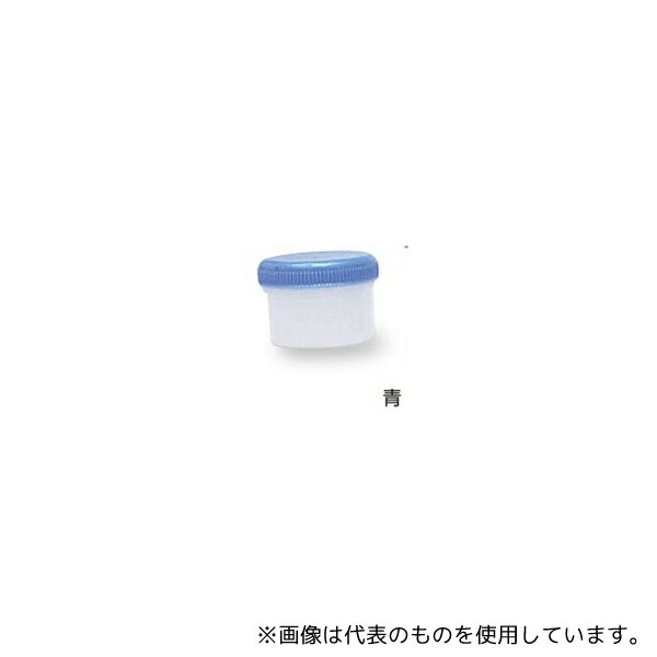 ケーエム化学 増量丸底プラツボ 未滅菌 6mL 青 100個入