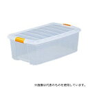 アイリスオーヤマ TB-64 高い所用収納ボックス 400×660×240mm
