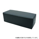 高田ベッド TB-77C-01 角枕 黒 270×110×90mm