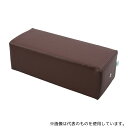高田ベッド TB-77C-01 角枕 茶 270×110×90mm