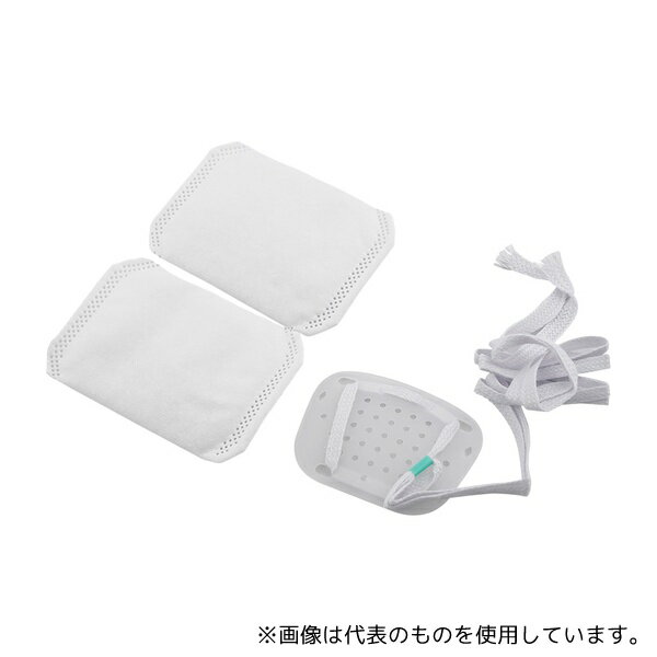 アロー医療品 アロー眼帯 ブラウンセット