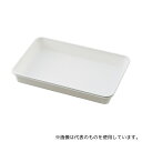 アズワン ディスポトレー 深 200×300×40mm 20枚入