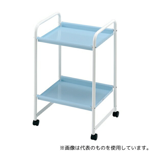 ●林製作所 YS-218 スチールワゴン(2段) ブルー