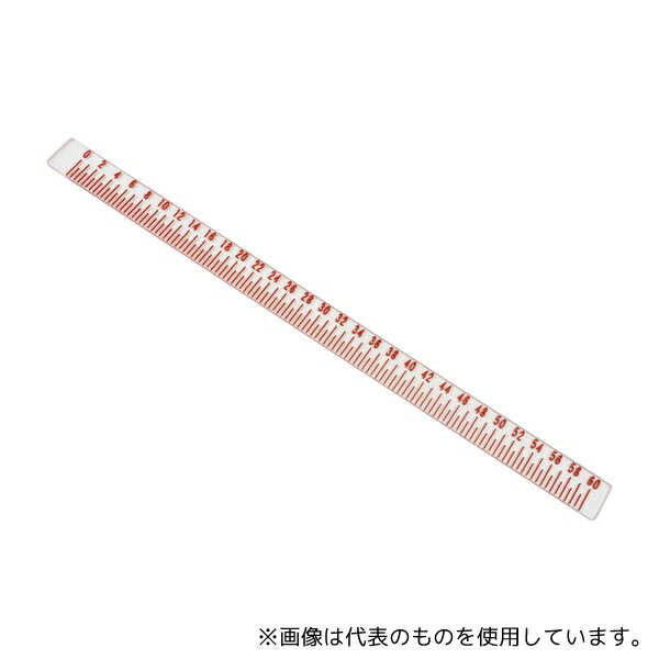 ●アズワン MK-XMS60-5 X線メジャー 60cm