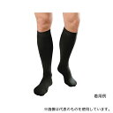 テルモ JP-A40K5B 弾性ストッキング ジョブスト フォーメン アンビション40 (ハイソックスタイプ 足首圧40~53hPa) ブラック 2L