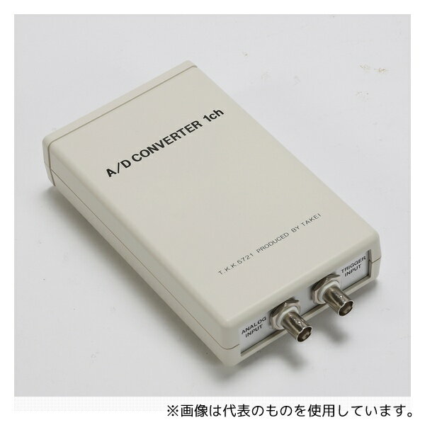 竹井機器工業 TKK5721 A/Dコンバーター1ch (ソフトウェア付き)