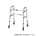 イーストアイ SAWCR セーフティーアームウォーカーCタイプ(4)
