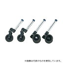 イーストアイ SAGS ウォーカー専用アクセサリー Gタイプセット(4)