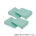 アイ・ソネックス ナーセントパット(防水カバータイプ) ミニ4個セット