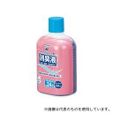 新輝合成 ポータブルトイレ用消臭液 石けんの香り 400mL 1本入
