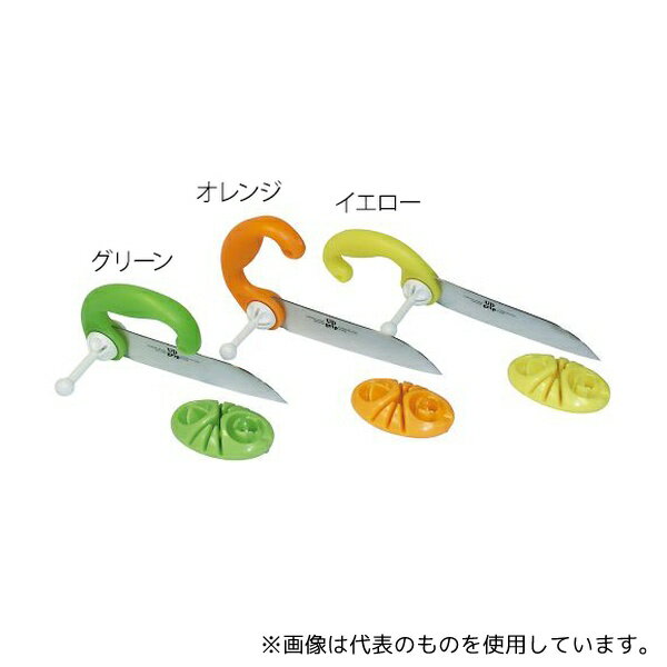 ウカイ利器 UC-4500 G UDグリップ包丁 グリーン