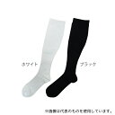 イイダ靴下 フットケア着圧ハイソックス 婦人用 ブラック(4)