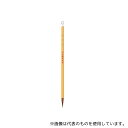 呉竹 JA333-7 書道筆 細筆7号