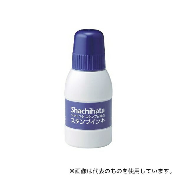 シヤチハタ SGN-40-B スタンプ台補充インキ 藍