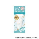 ユースキン製薬 ユースキンhana ハンドクリーム 無香料