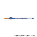 ぺんてる XZBNR-0 ぺんてるえふでネオセーブル(丸筆) 0号(4)