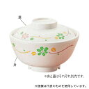 信濃化学工業 583 保温食器 かれん