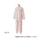 ケアファッション 1803 フルオープンパジャマ(婦人用) ピンク S