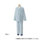 ケアファッション 1885 フルオープンパジャマ(紳士用) ブルー LL