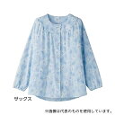 ケアファッション 39918 上下別売りパジャマ(婦人用) ワンタッチ上着 サックス LL