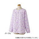 ケアファッション 39918 上下別売りパジャマ(婦人用) ワンタッチ上着 パープル S