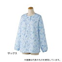 ケアファッション 39921 上下別売りパジャマ(婦人用) 大きめボタン上着 サックス LL