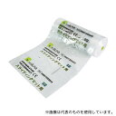 シーマン SMDT203241 スライディングマット用 ディスポーザブルチューブ 100枚入