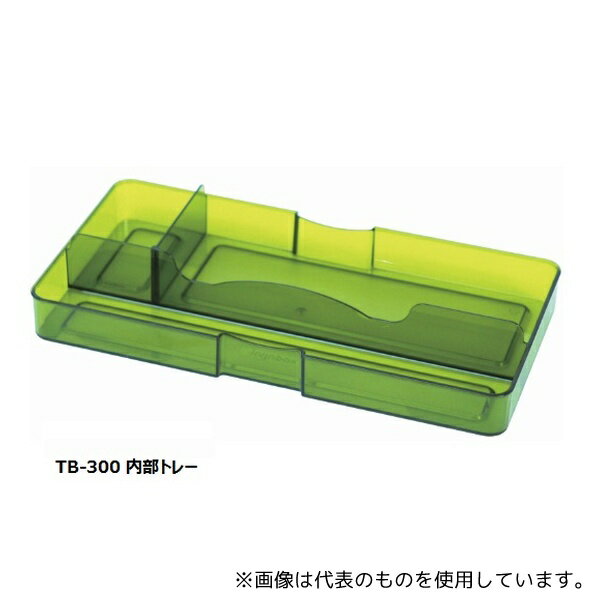 アズワン TB-300 クリア救急箱 2