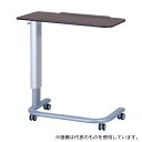 アズワン BTW38 ベッドサイドテーブル(マルチ機能)