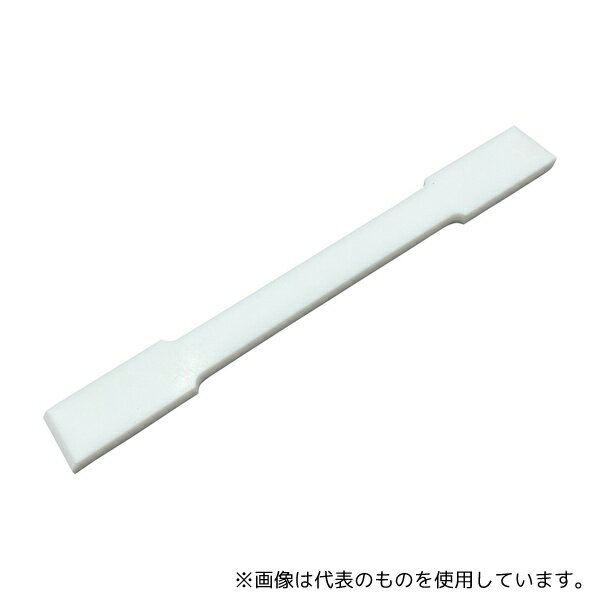 フロンケミカル フッ素樹脂 ヘラ 180mm