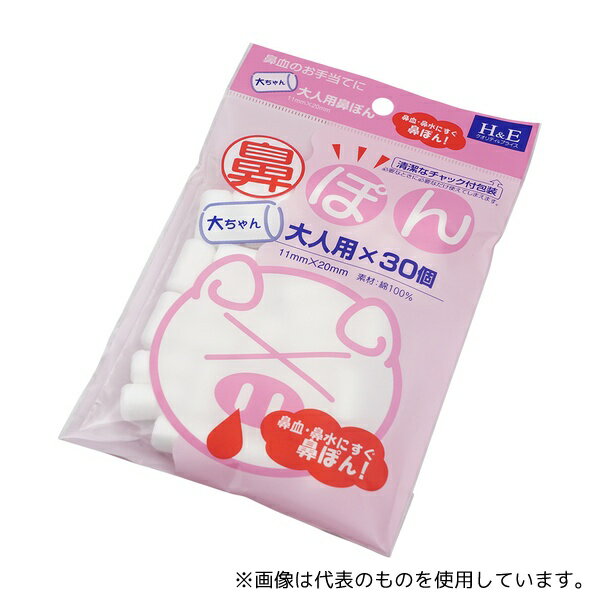 襳 ɡݤ  30