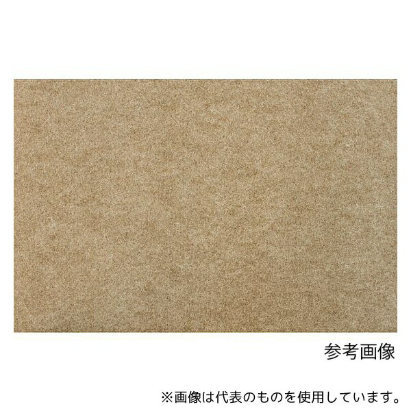 三愛繊維 65240 GR キュートリー 消臭