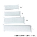 ヨコイ 幼児用点滴シーネ L 45×200×15 1箱(10本入)(4)
