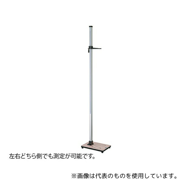吉田製作所 YS501-P シルバー身長計(両面目盛) 成人用