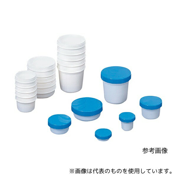 馬野化学容器 3-63 UG軟膏壺(CPタイプ・省スペースタイプ) 青 24mL 1箱(100個入)