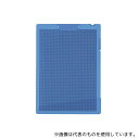 プラス FL-130CH クリップ付ボードホルダー(カモフラージュ) マリンブルー(4)