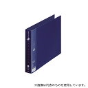 プラス FC-111RF NV 2リングファイル スーパーエコノミー A4 210枚綴じ(4)