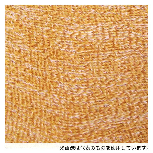 ハッピーおがわ 9025 ハッピーノソックス(すべり止め付き)22～26cm イエロー