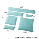 丸井商事 POJI-18T ポジクッションT 耐