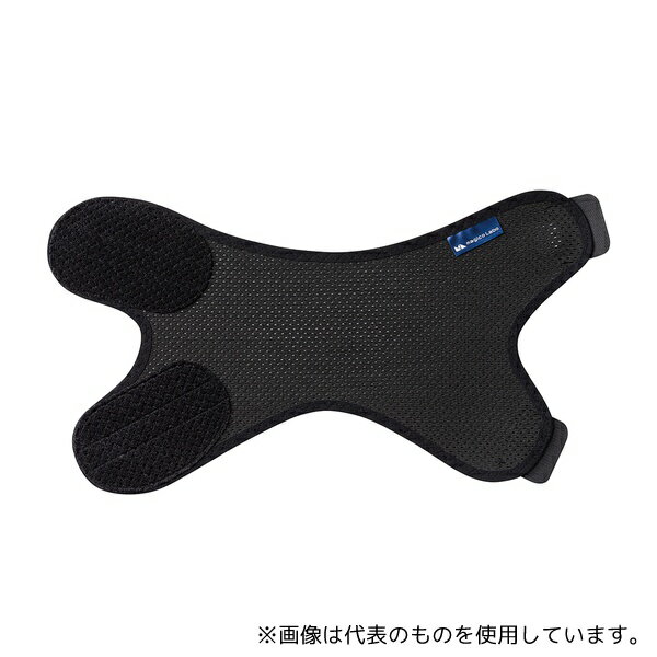 中山式産業 ひざサポーターしっかりフィット(magicoLabo) M-L