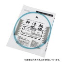 パイオラックスメディカルデバイス 35250 内視鏡用ディスポーザブル洗浄スポンジ(新洗組) 水色 1箱(50本入)(4)