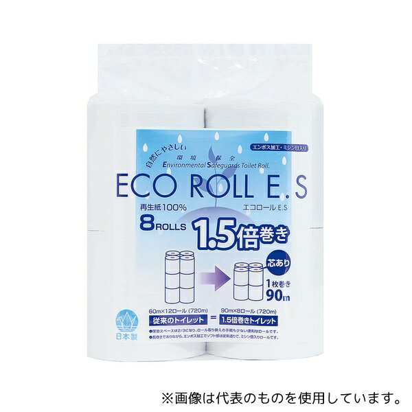 太洋紙業 ES90 トイレットペーパー ECO ROLL E.S 8ロール入