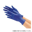 川西工業 2062BSS ニトリル使いきり手袋(パウダーフリー) SS 300枚入